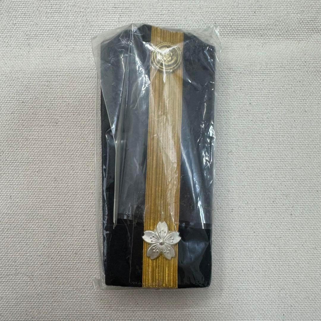 極美 IJN second lieutenant 大日本帝国海軍 主計少尉 肩章 極美 IJN second lieutenant 大日本帝国海軍 主計少尉 肩章 Yahoo